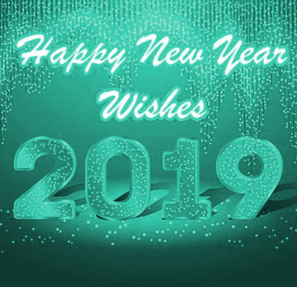 New Year First Impression